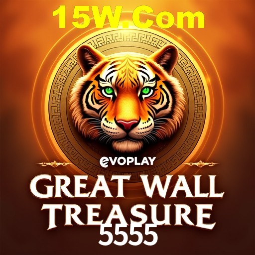 Interface Premium 5555